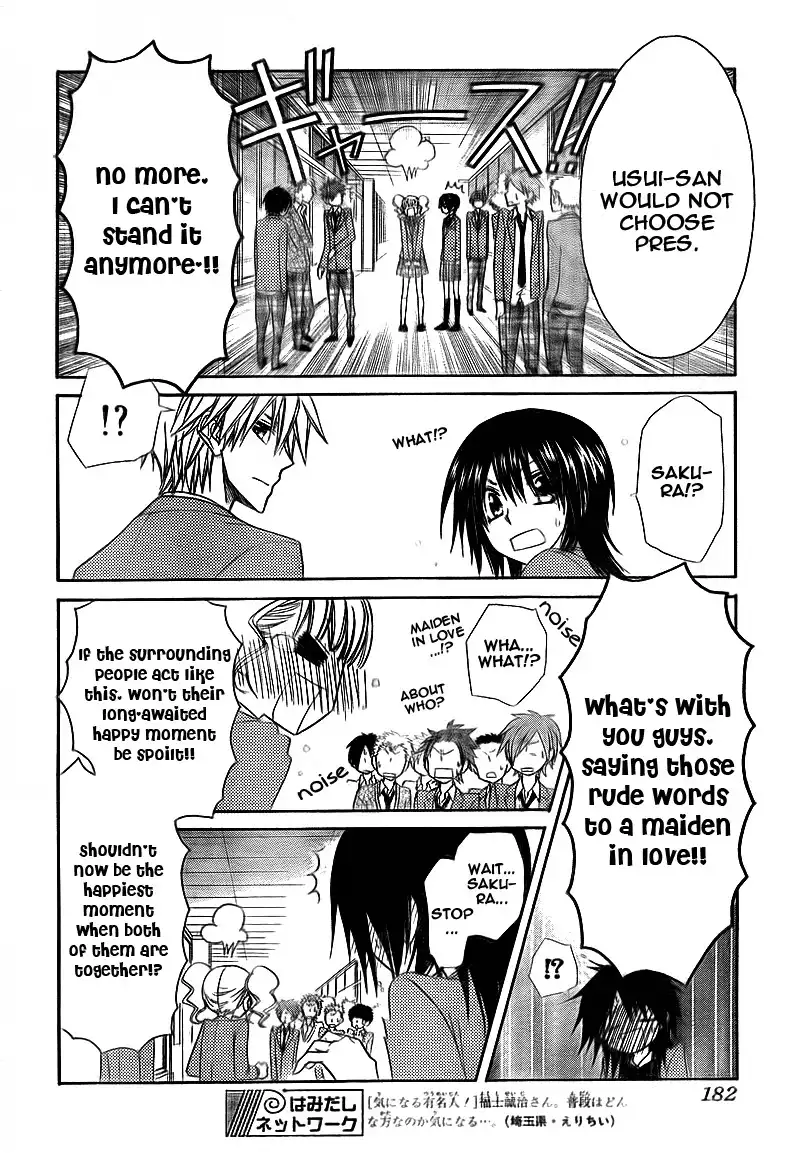 Kaichou Wa Maid-sama! Chapter 63 6